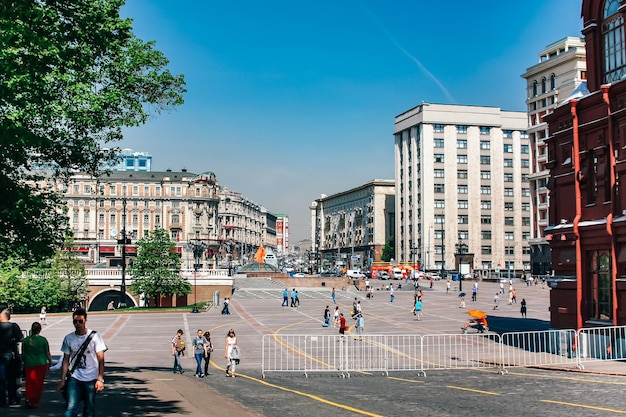 Zabytki przyrody architektura i życie miasta Moskwy