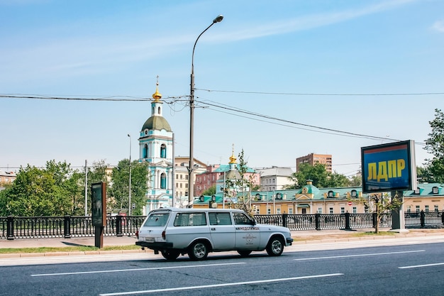 Zabytki przyrody architektura i życie miasta Moskwy