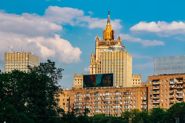 Zabytki przyrody architektura i życie miasta Moskwy