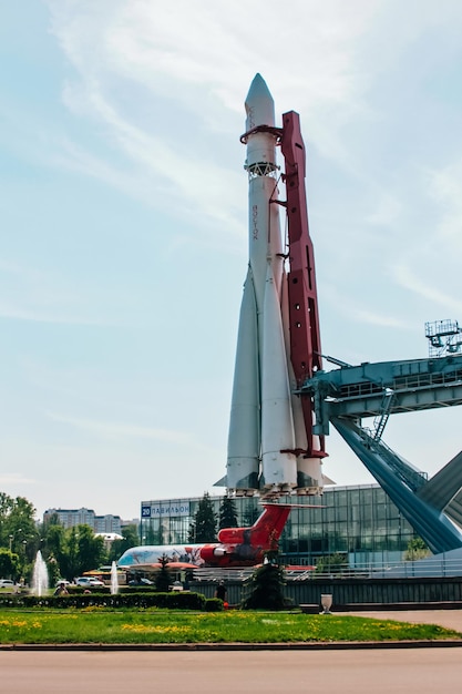 Zabytki przyrody architektura i życie miasta Moskwy