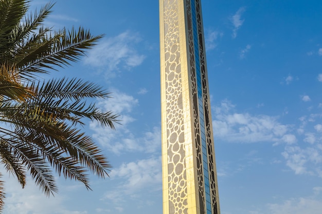 Zbliżenie Dubai Frame w Zabeel Park w Dubaju