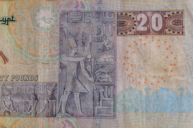 Zbliżenie egipskiego banknotu dwudziestu funtów