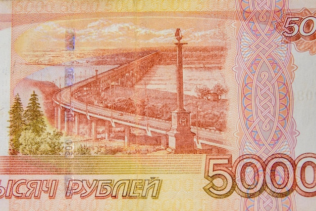 Zbliżenie Rosyjskiego Banknotu Pięciu Tysięcy Rubli