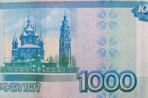 Zdjęcia makro banknotu 1000 rubli rosyjskich