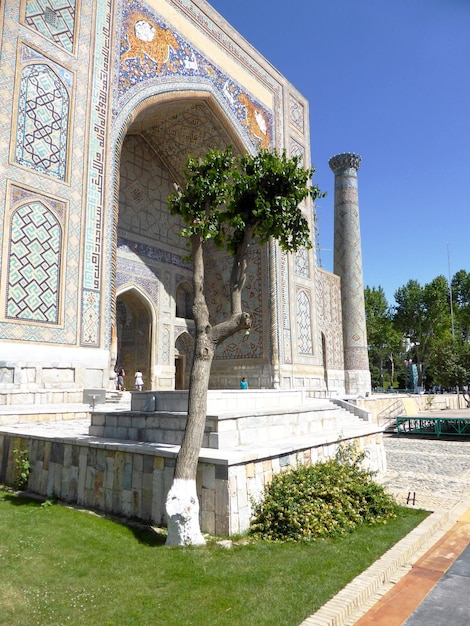 Zespół architektoniczny w mieście Samarkanda