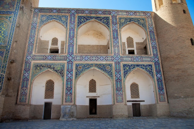 Zespół Kosh Madrasah Modarikhon Madrasah w Bucharze w Uzbekistanie Abdullah Khan Madrasah