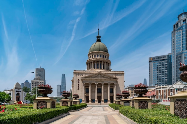 Zewnętrzna Sceneria Miasta Tianjin W Chinach