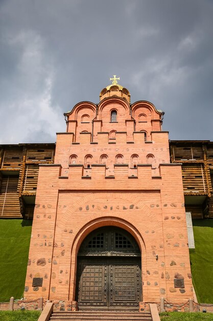 Złota Brama w Kijowie Ukraina