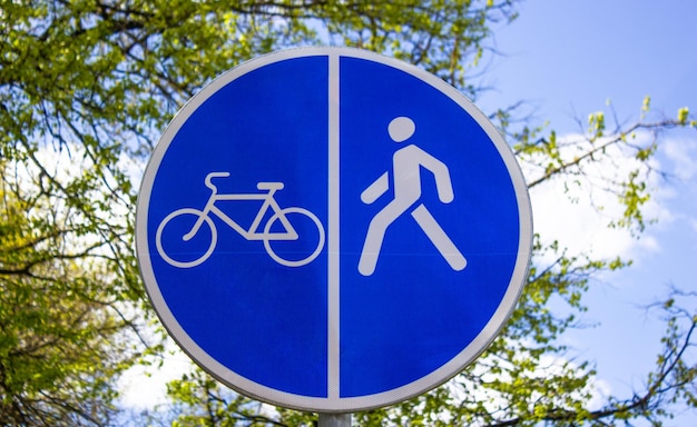 Znak drogowy dla rowerów i pieszych Zasady ruchu drogowego dla pieszych i rowerzystów