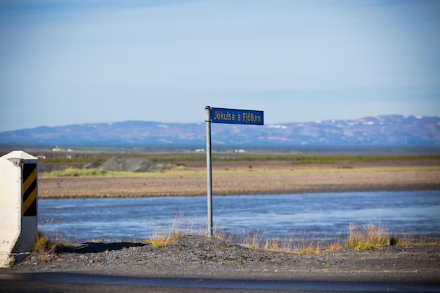 Znak Islandzkiej Rzeki Jokulsa A Fjollum