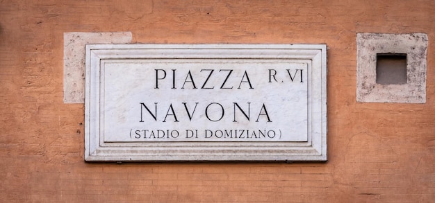 Znak Nazwy Ulicy Piazza Navona (plac Navona) W Rzymie, Włochy.