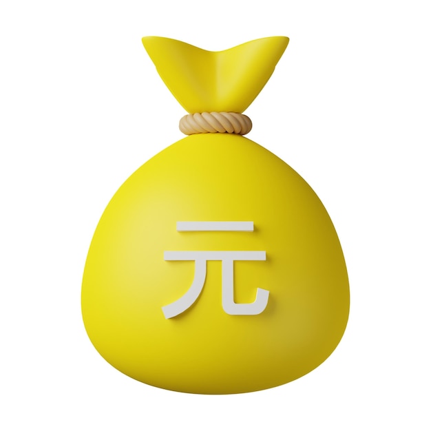Żółta torba na pieniądze Yuan ilustracja 3D