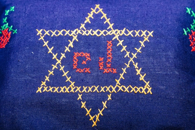 Zdjęcie Żydowski judaizm kultura święto tora symbol uroczystości menora