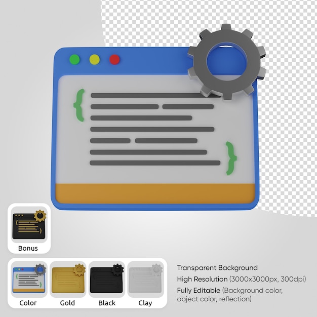 3d web development gear