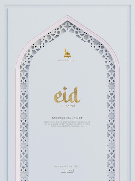 Eid Mubarak greeting background with Cute 3D crescent moon flowers and Islamic ornaments