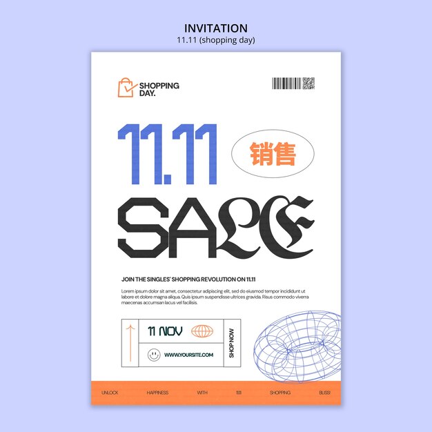 11.11 plantilla de invitación a la venta rápida