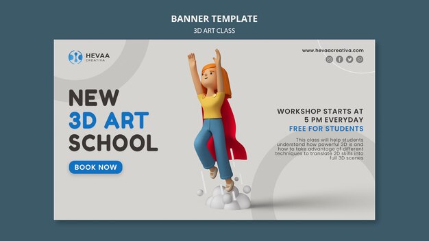 3d art class