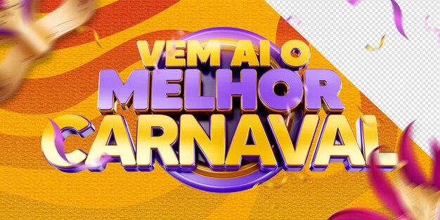 3d carnaval logo carnaval promoties brazilië carnaval brazilië