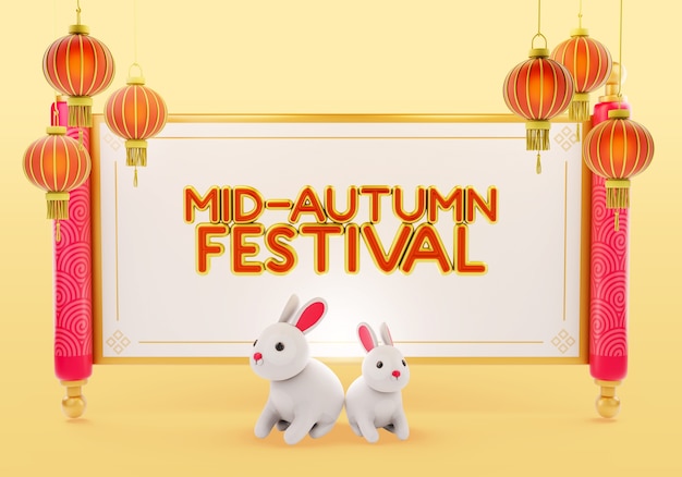 Gratis PSD 3d render van mid-herfst festival viering achtergrond