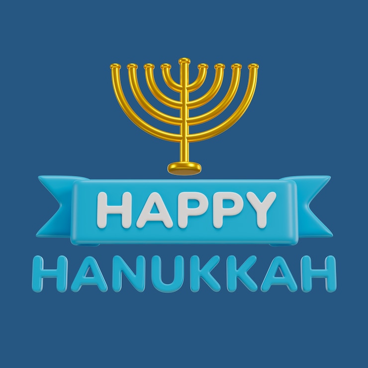 PSD Gratis 3d rendering of hanukkah judaism icon