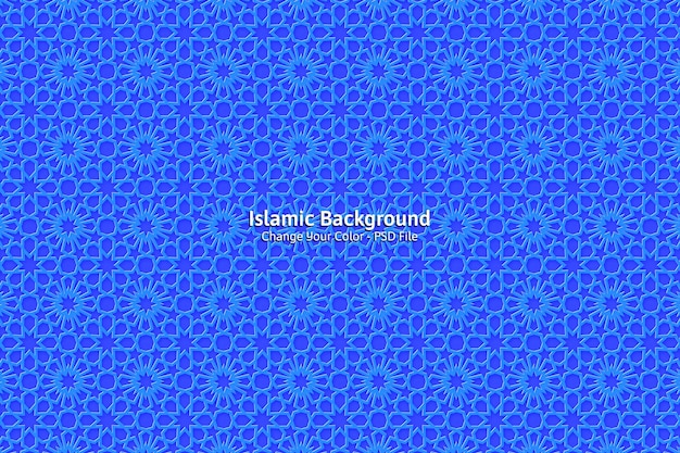 PSD gratuito adorno islámico 3d patrón árabe fondo color editable