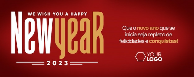 Banner de redes sociales les deseamos un feliz año nuevo 2023