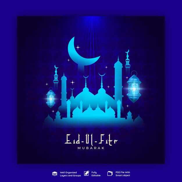 Banner de las redes sociales de Eid Mubarak y Eid ul Fitr plantilla de publicación de Instagram
