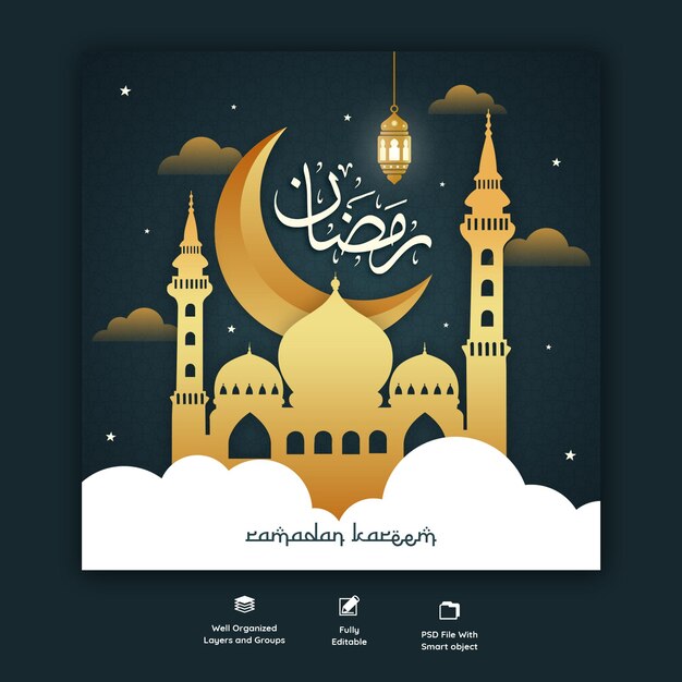 Banner de redes sociales religiosas del festival islámico tradicional de Ramadán Kareem