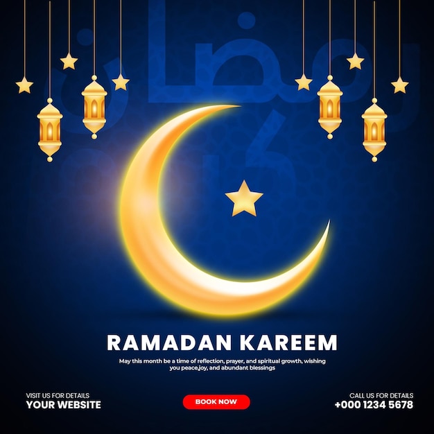 Banner de las redes sociales religiosas del Ramadan Kareem, festival islámico tradicional