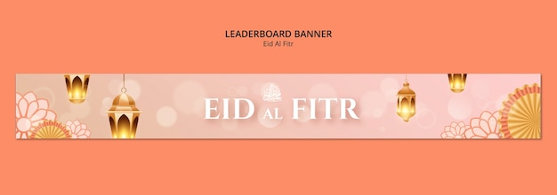 PSD gratuito banner de la tabla de clasificación de la celebración del eid al fitr