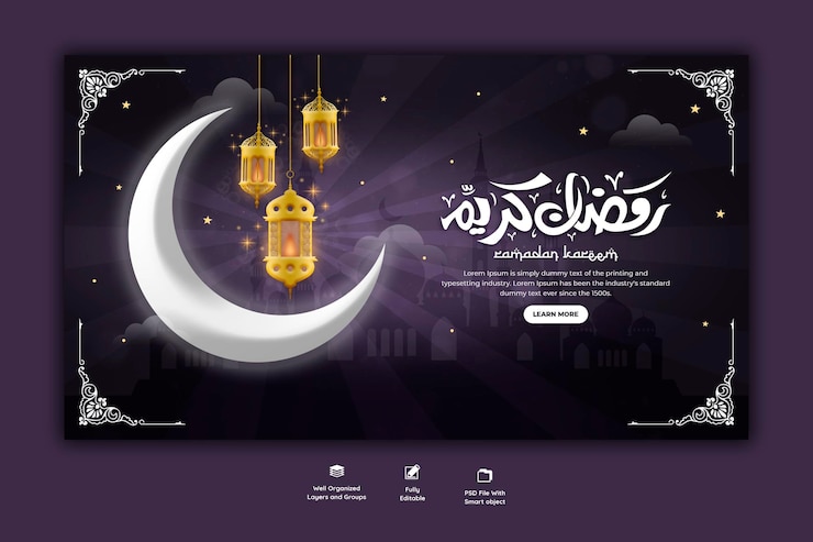 PSD gratuito banner de la web religiosa de la fiesta islámica tradicional del ramadán kareem