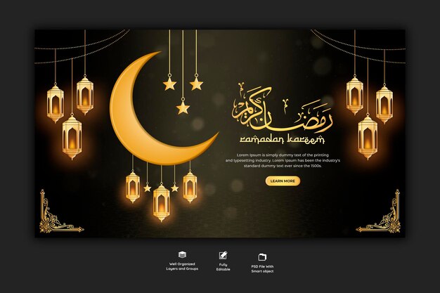 Banner de la web religiosa de la fiesta islámica tradicional del Ramadán Kareem