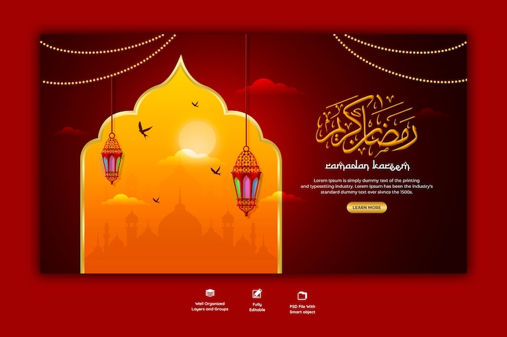 PSD gratuito banner de la web religiosa de la fiesta islámica tradicional del ramadán kareem
