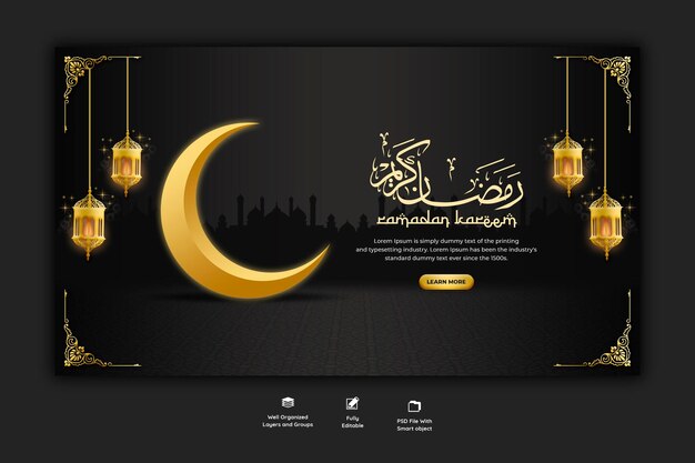 Banner web religioso del festival islamico tradizionale di Ramadan Kareem