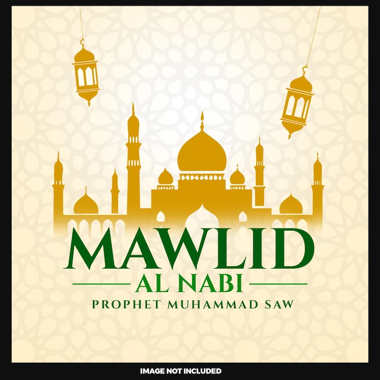PSD gratuito bel profeta maometto mawlid al nabi modello di background design