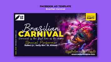 Gratis PSD braziliaans carnaval sjabloonontwerp