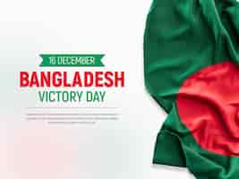 PSD gratuito celebración del día de la victoria de bangladesh con fondo de bandera