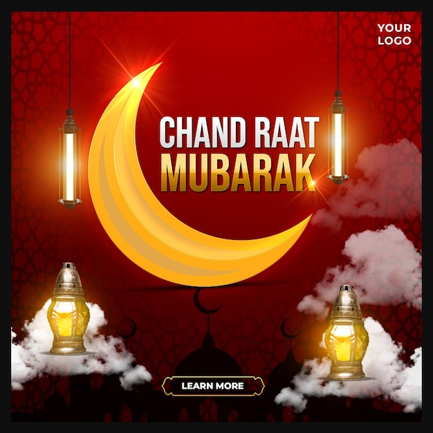 Gratis PSD chand raat mubarak berichtsjabloon