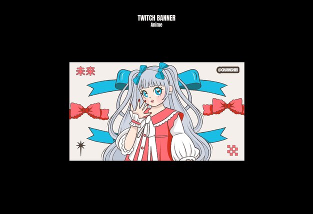 La chica del anime se estremece