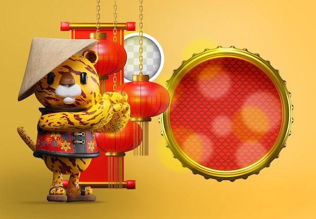 Chinees nieuwjaar banner of achtergrond met chinese versieringen. 3d illustratie