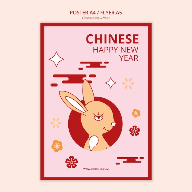 Gratis PSD chinees nieuwjaar poster sjabloon