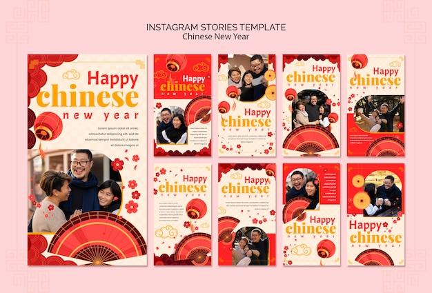 Chinees nieuwjaar sjabloonontwerp
