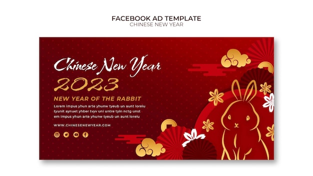Chinees nieuwjaarssjabloon met plat ontwerp
