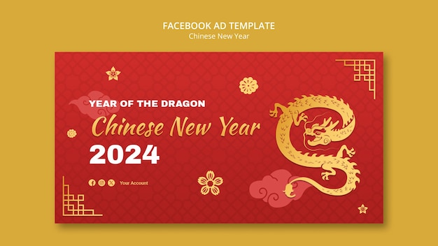 Gratis PSD chinese nieuwjaarsviering facebook sjabloon