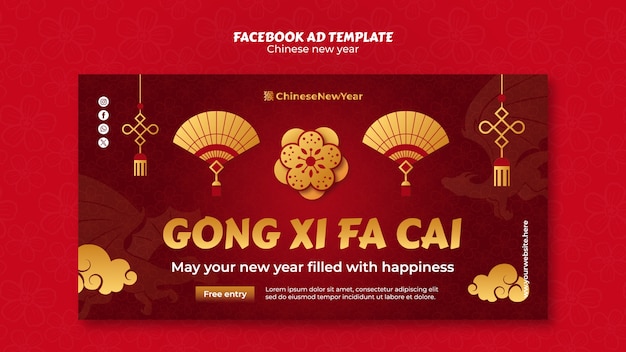 Gratis PSD chinese nieuwjaarsviering facebook sjabloon