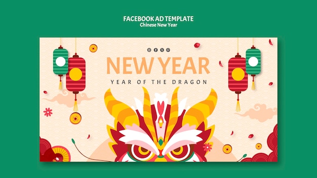 Gratis PSD chinese nieuwjaarsviering facebook sjabloon