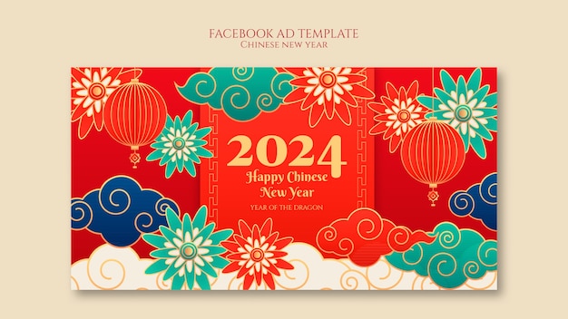 Gratis PSD chinese nieuwjaarsviering facebook sjabloon