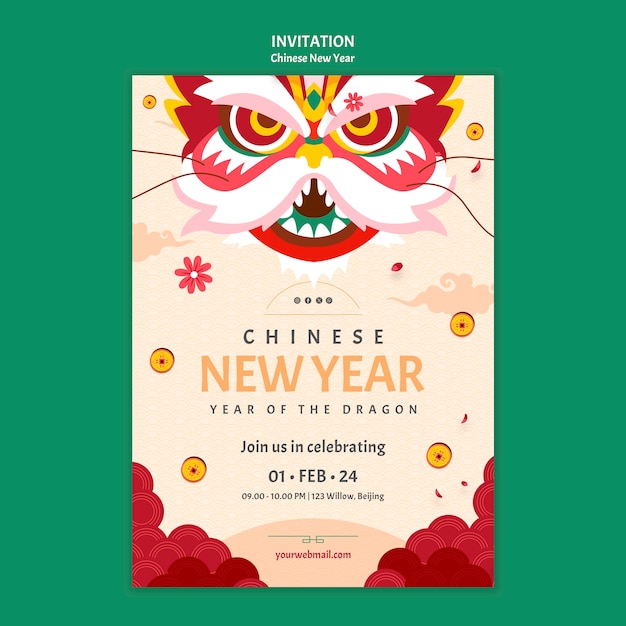 Chinese nieuwjaarsviering uitnodigingssjabloon