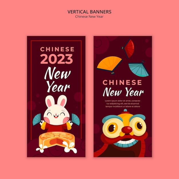 Gratis PSD chinese nieuwjaarsviering verticale banner