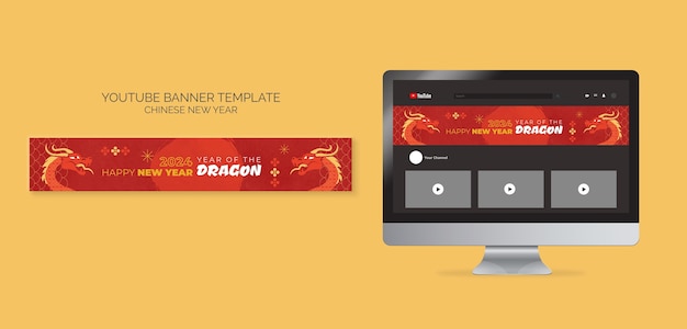 Gratis PSD chinese nieuwjaarsviering youtube banner